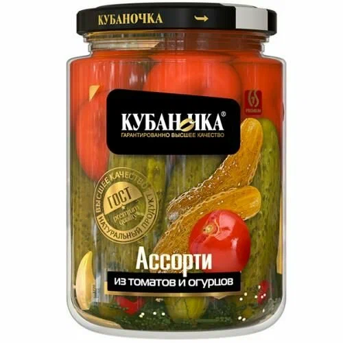 Ассорти из томатов и огурцов Кубаночка с/б 720гр