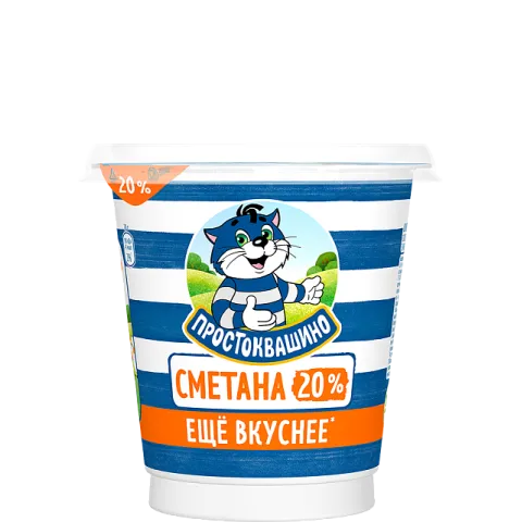 БЗМЖ Сметана Простоквашино 20% 300г стак
