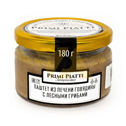 Паштет Прими Пьятти из печени говядины с лесными грибами 180г ст/б