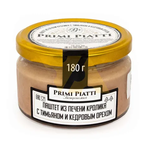 Паштет Прими Пьятти из печени кролика с кедровым орехом 180г ст/б