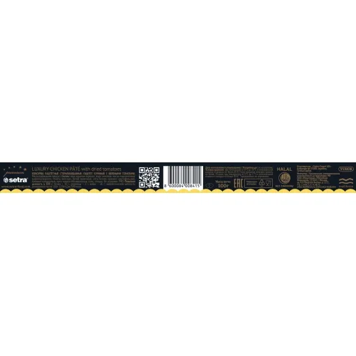 Паштет Сетра куриный с вялеными томатами 100г ж/б