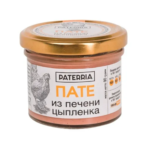 Пате из печени цыпленка PATERRIA 90 г ст/б