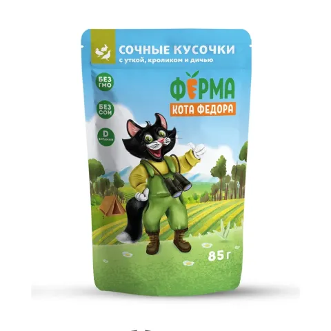 Корм д/котят Мнямс ферма кота Федора кусочки в желе с индейкой 85г