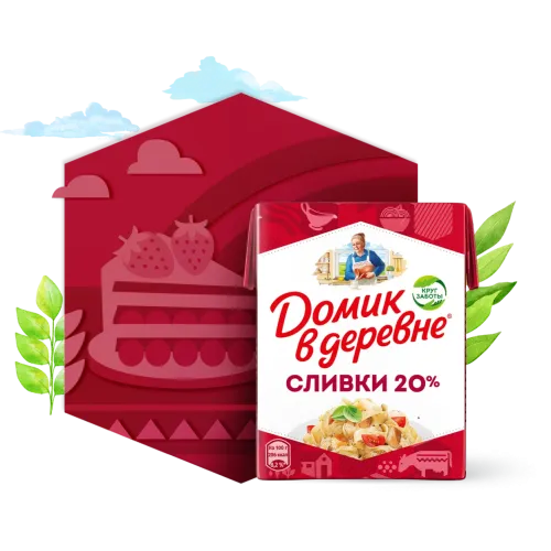 БЗМЖ Сливки ДВД стер 20% 200г