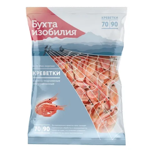 Креветки Бухта Изобилия Отборные 70/90+ варено-мороженые неразделанные 850г