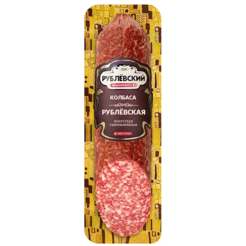 Колбаса Боровицкая Рублевский п/сухая с/к в/у 270г