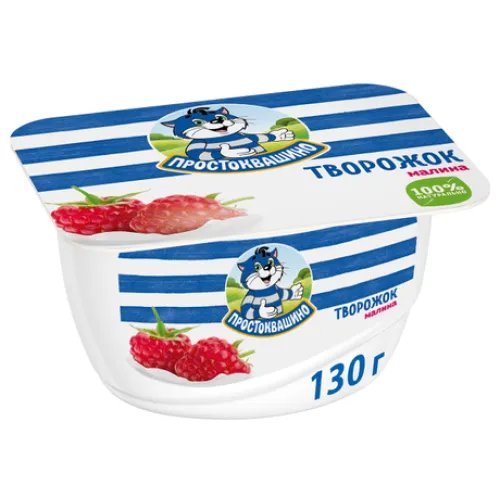 Творожок Простоквашино малина 3,6% 130г