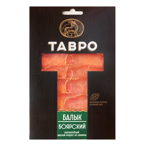 Балык сырокопченый Тавро Боярский нарезка 100 г