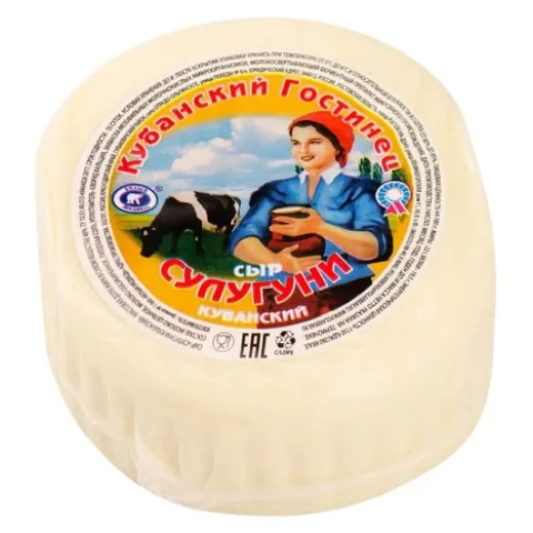 БЗМЖ Сыр Белый Медведь Куб.Гостинец Сулугуни 45% 250 г