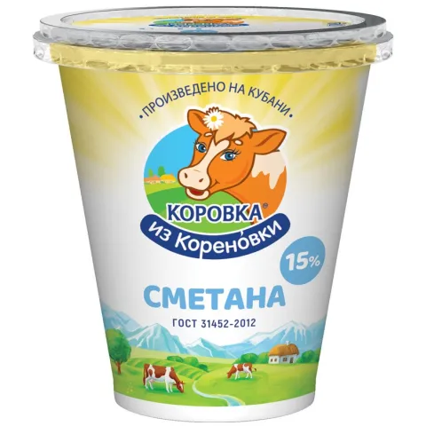 БЗМЖ Сметана КизК 15% 300г стакан