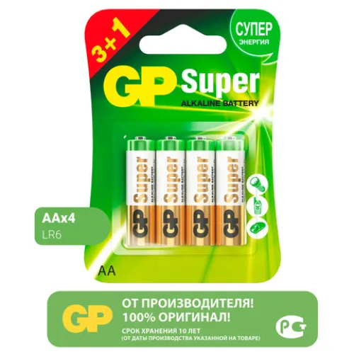 Батарейки GP Super, AA (LR6, 15А) алкалиновые, пальчиковые, КОМПЛЕКТ 4 шт., ПРОМО 3+1, 15A3/1-2CR4