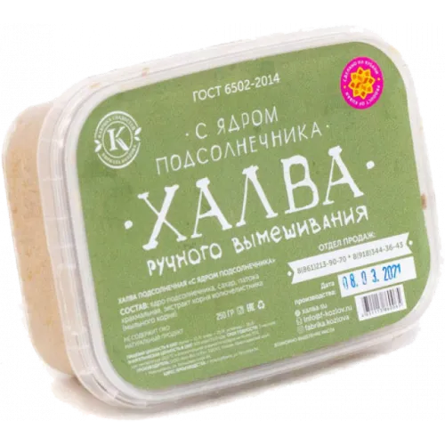 Халва Фабрика сладостей Кирилла Козлова с ядром подсолнечника 250г