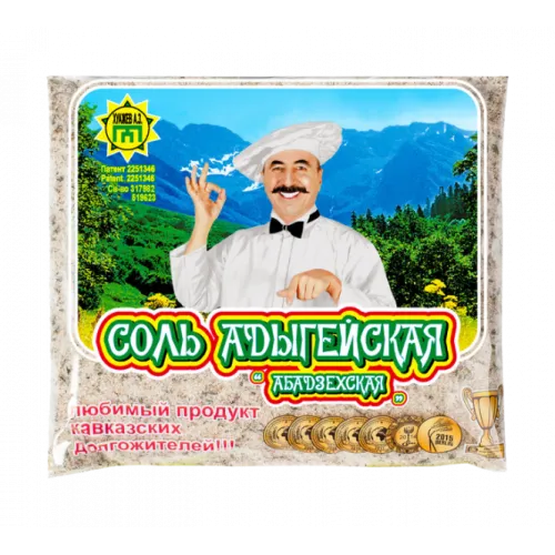 Соль Адыгейская Абадзехская 450г