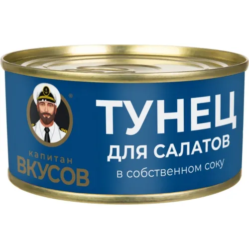 Тунец Капитан Вкусов д/салатов в соусе 170г ж/б