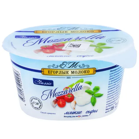 БЗМЖ Сыр ЕгорлыкМолоко Моцарелла Катарина классик 45% 125г
