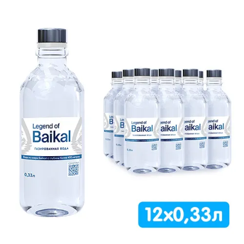 Вода Legend of Baikal газ 0,33л с/т