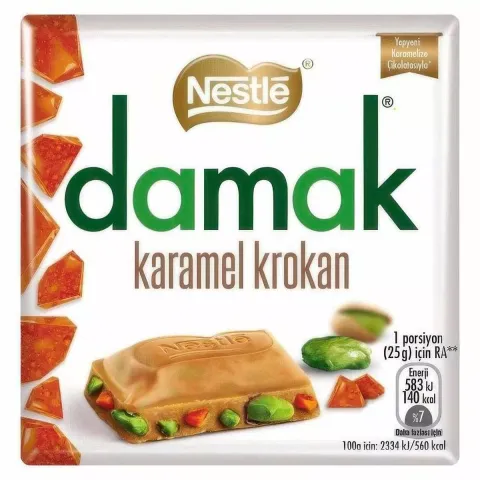 Шоколад Нестле Дамак карамель крокан 60г