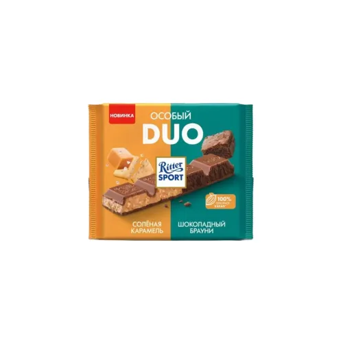 Ritter Sport Sweet 'N Salty Duo 218g
