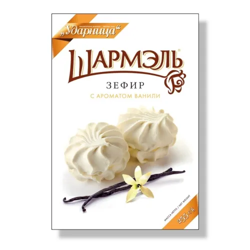 Зефир Шармэль ванильный 255г