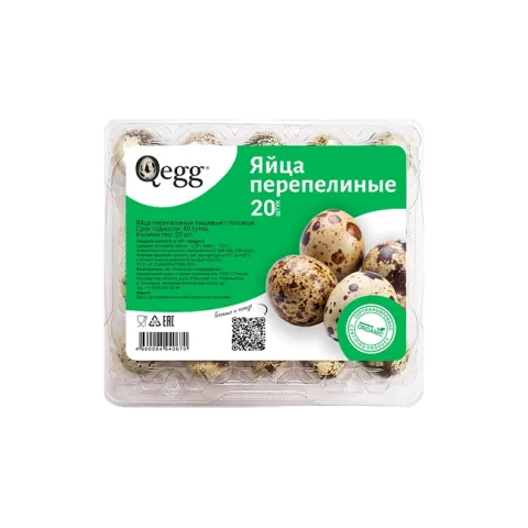 Яйца перепелиные Кью Эгг 20шт