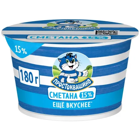 БЗМЖ Сметана Простоквашино 15% 180г стак