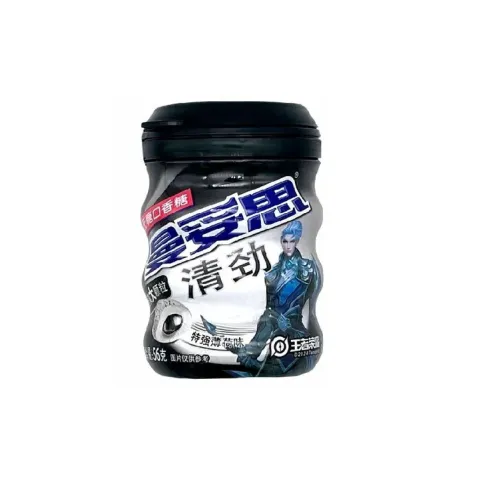 Жвачка Mentos Экстра Мята, без сахара, банка, 56г