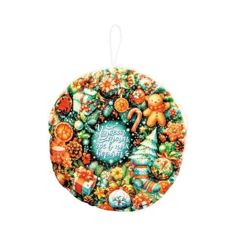 Новогодний подарок Рубин 117 Ватрушка 900г