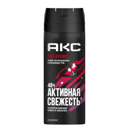 Дезодорант-спрей АКС Феникс 150мл