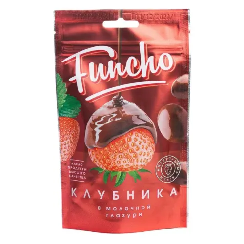 Драже Фанчо Клубника в молочной глазури 100г