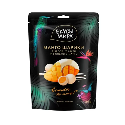 Манго-шарики Вкусы мира в белой глазури 80г