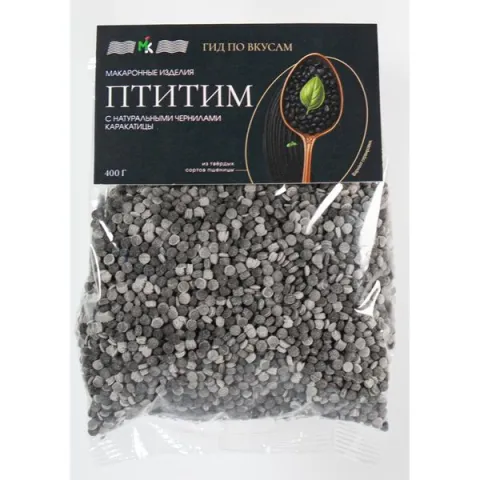 Макароны Птитим с чернилами каракатицы 400г