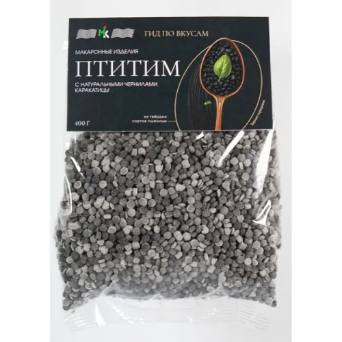 Макароны Птитим с чернилами каракатицы 400г