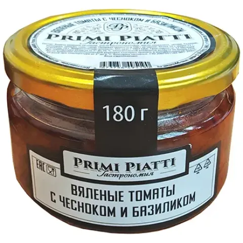 Томаты Прими Пьятти вяленые с перцем халапенью 180г