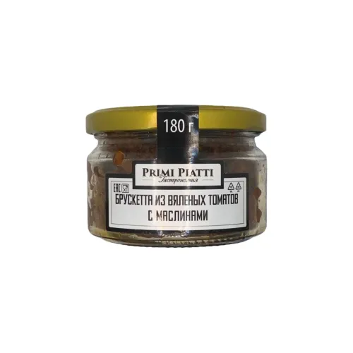 Брускетта Прими Пьятти из вяленых томатов с маслинами 180г