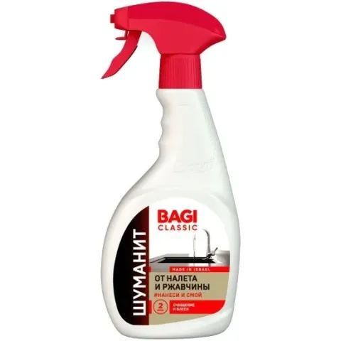 Средство Шуманит Bagi Classic от налета и ржавчины 400мл