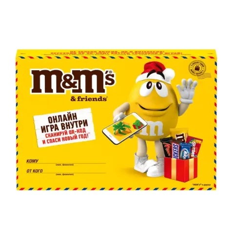 Подарочный набор кондитерских изделий M&amp;Ms Маленькая посылка 99 г