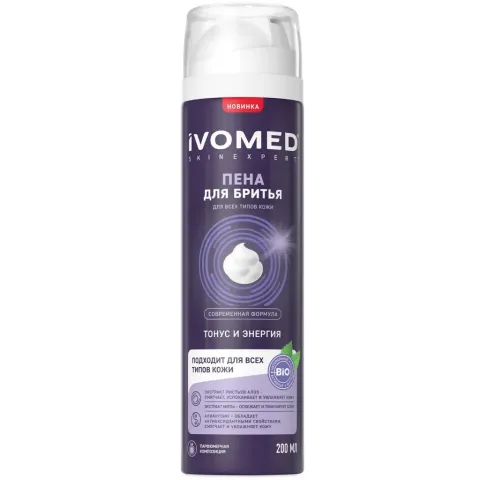 Пена для бритья Ивомед Мэн Тонус и Энергия для всех типов кожи 200мл