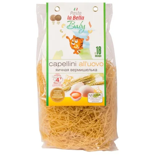 Мак изделия Pasta la Bella яичная вермишелька 250 г