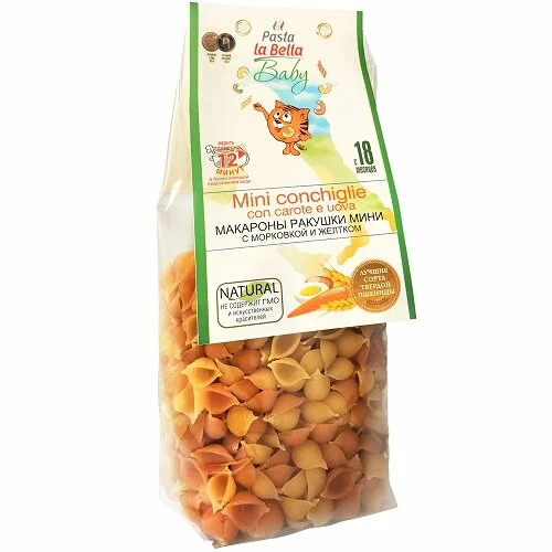 Макароны Паста Ла Белла Бебби ракушки мини морковь/желток 300г