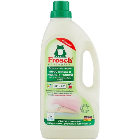 Гель для стирки шерстяных и нежных тканей Frosch 1,5 л