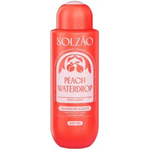 Шампунь SOLZAO Увлажнение и блеск 400мл