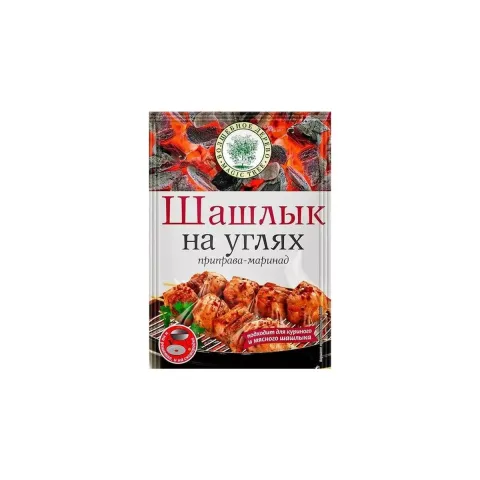 Приправа-маринад Шашлык на углях 30г