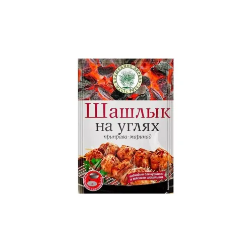 Приправа-маринад Шашлык на углях 30г