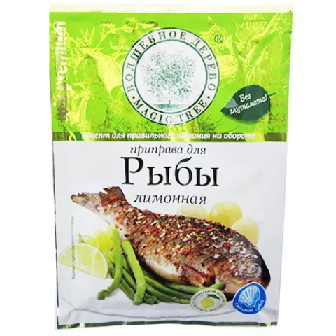 Приправа Люкс д/рыбы с морской солью 25г