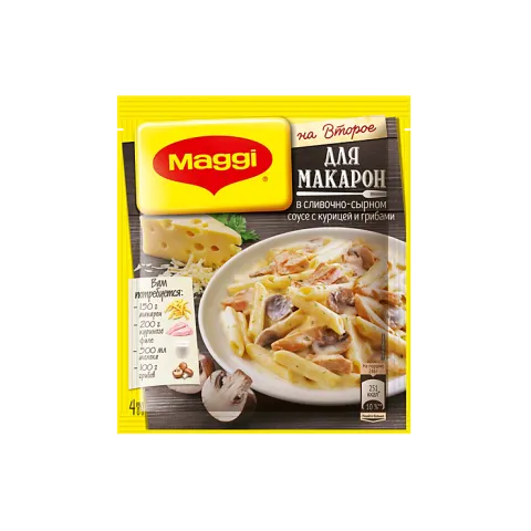 Приправа Магги для макарон с кур. и грибами 30г.
