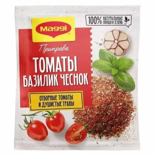 Приправа МАГГИ Томат Базилик 20г