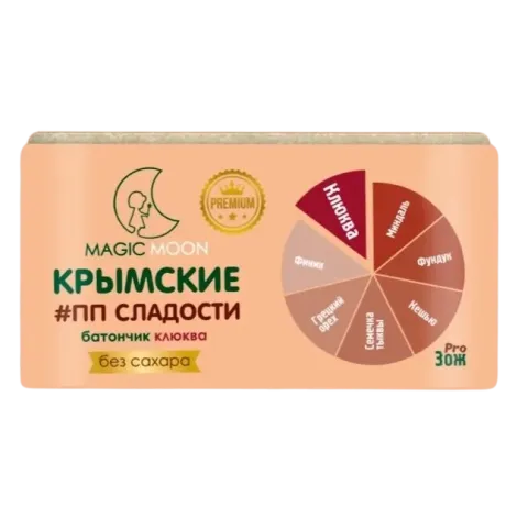 Батончик Магик мун фруктово-ореховый клюква б/сахара 60г