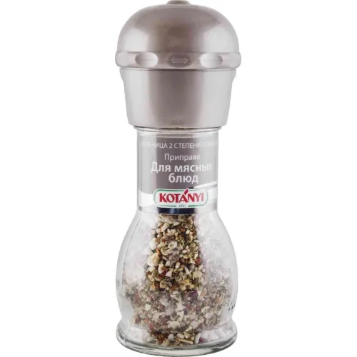 Приправа Котани д/мясн блюд 40г мельница
