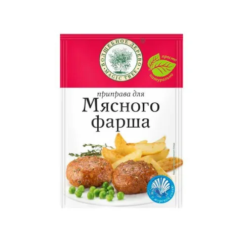 Приправа Люкс д/мяс фарша с морской солью 30г