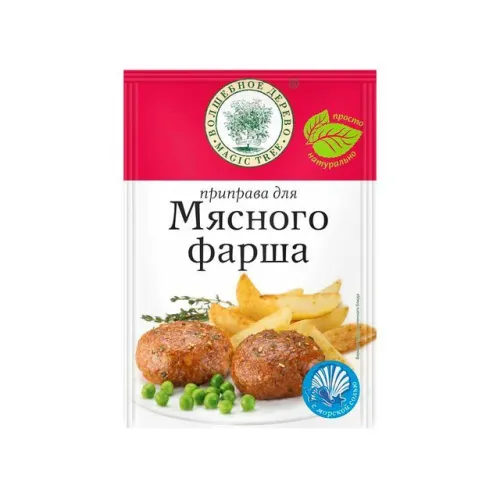 Приправа Люкс д/мяс фарша с морской солью 30г